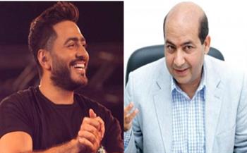 «الشناوي»: أنصح تامر حسني باعتزال التأليف والإخراج