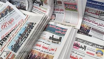 مقتطفات من مقالات كبار كُتَّاب الصحف المصرية