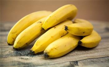 دراسة بريطانية: الموز يساعد في الوقاية من السرطان