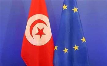 تونس والاتحاد الأوروبي يبحثان مبادرة دعم الغذاء