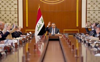 مجلس الوزراء العراقي يستعرض تطورات الأزمة الاقتصادية العالمية وعددا من الملفات الأمنية