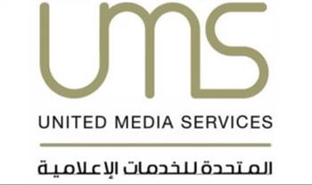 «المتحدة للخدمات الإعلامية»: الشعب المصري بطبعه ذواق للفن والثقافة