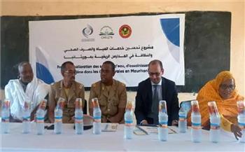 اطلاق برنامج الإيسيسكو لتحسين خدمات المياه والصرف بمدارس ريفية موريتانية