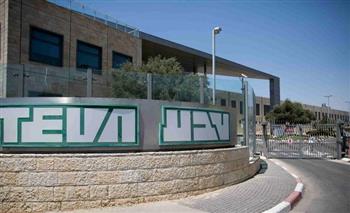 شركة الأدوية الإسرائيلية "تيفاع" تدفع تعويضات بقيمة 4.25 مليار دولار