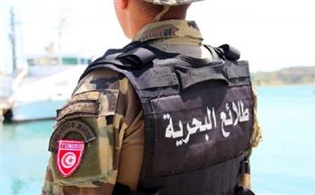 "الدفاع التونسية": إنقاذ 28 مهاجرًا غير شرعي في عمليتين متفرقتين