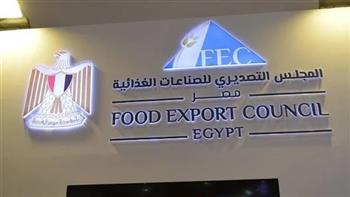«الصناعات الغذائية»: إعداد بعثتين تجاريتين إلى العراق والسعودية خلال النصف الثاني من 2022