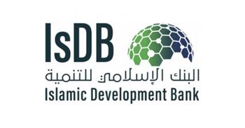 مجموعة البنك الإسلامي للتنمية تقدم 10.54 مليار دولار لتعزيز الأمن الغذائي بالدول الأعضاء