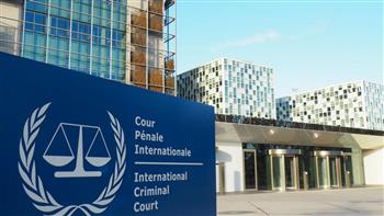 الجنائية الدولية: أمر اعتقال بحق وزير سابق بإفريقيا الوسطى لارتكابه جرائم حرب عام 2013