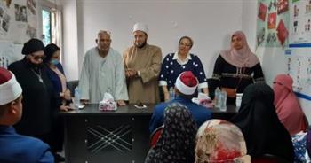 قومي المرأة بالإسكندريه يطلق أولى لقاءات "لتسكنوا إليها" لدعم استقرار الأسرة المصرية