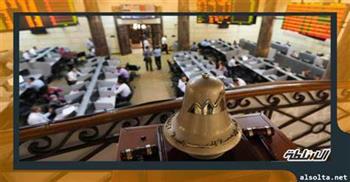 قطاع البنوك يحتل المركز الأول في تعاملات البورصة المصرية بالأسبوع الماضي