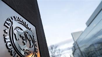 صندوق النقد الدولي يحذر من خطر الانقسام الجيوسياسي للعالم بسبب أوكرانيا