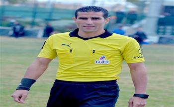 ناجي وعبد الفتاح يمثلان التحكيم المصري في كأس العرب للناشئين