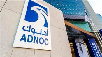 "أدنوك" الإماراتية تعلن عن "اكتشاف كبير" للغاز الطبيعي في أبو ظبي