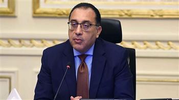 رئيس الوزراء يهنئ الشعب المصري والأمتين العربية والإسلامية بالعام الهجري الجديد