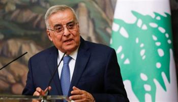 وزير الخارجية اللبنانية: تفاؤل بإمكانية التوصل لاتفاق مع إسرائيل حول ترسيم الحدود البحرية