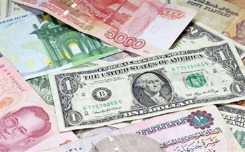 أسعار العملات الأجنبية اليوم الأحد 3-7-2022