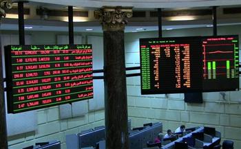 انخفاض مؤشر البورصة المصرية الرئيسي بمستهل تعاملات الأسبوع
