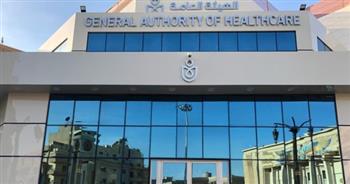 هيئة الرعاية الصحية تطلق حملة "صحتك ثروتك" بمحافظة بورسعيد