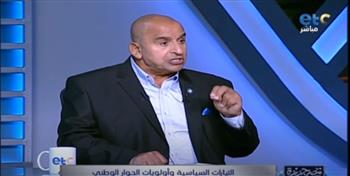 عبد الحميد كمال: المجموعة التي ترفض الحوار الوطني ضد الدولة المصرية