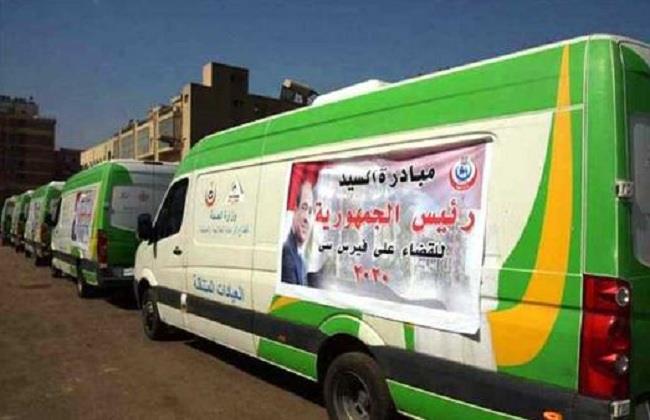 في 6 محافظات.. مناطق القوافل الطبية بوزارة الصحة اليوم