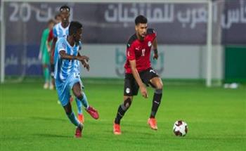 منتخب الشباب يواجه المغرب فى ربع نهائي كأس العرب اليوم