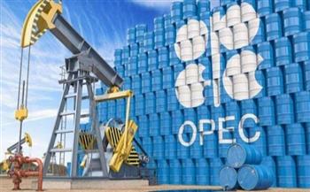 أمين عام أوبك يؤكد اهمية الحفاظ على توازن أسواق النفط واستقرارها