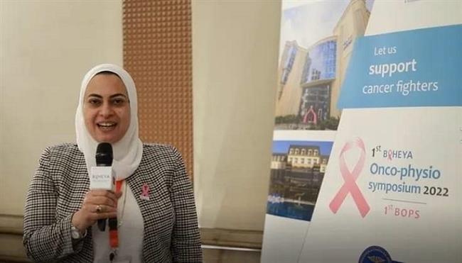 انطلاق الملتقي الطبي الأول لمستشفي بهية في مجال العلاج الطبيعي
