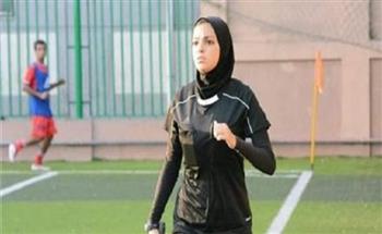 فيفا يختار حكمة مصرية ضمن حكام كأس العالم للناشئات