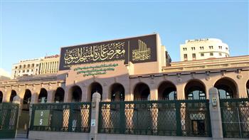 معرض عمارة المسجد النبوي يثري تجربة ضيوف الرحمن ويعرفهم بتاريخ الجامع 