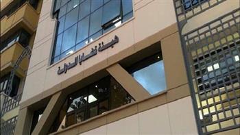رئيس «قضايا الدولة» يصدر قرارا بتشكيل المكتب الفني برئاسة المستشار هاني محمد علي