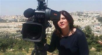 الخارجية الأمريكية: إسرائيل لم تتعمد قتل الصحفية الفلسطينية شيرين أبو عاقلة