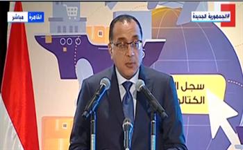 رئيس الوزراء: الاقتصاد المصري سيحقق نسبة نمو 6.1% في 2021-2022