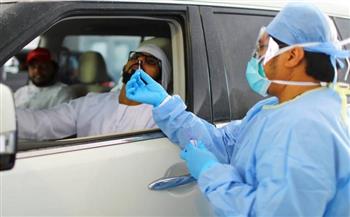 الإمارات تسجل 1690 إصابة جديدة بفيروس كورونا