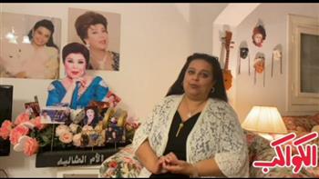 إبنة رجاء الجداوي في ذكراها الثانية:  حب الناس لها " بيطبطب عليا " " فيديو" 