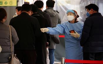 استمرار الارتفاع فى حالات الإصابة بكورونا فى كوريا الجنوبية