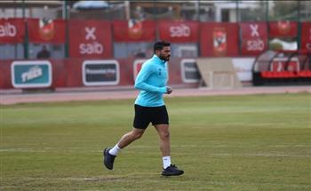 مران الأهلي.. ياسر إبراهيم يبدأ الجري حول الملعب
