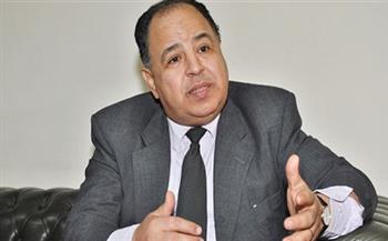 وزير المالية: الدين الخارجي لمصر لا يتجاوز 33 % من إجمالي الناتج المحلي
