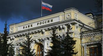 روسيا: احتياطات البلاد الدولية بلغت 586 مليار دولار