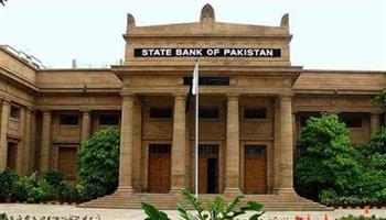 البنكُ المركزيُّ الباكستانيُّ يرفعُ سعرَ الفائدةِ المصرفيةِ بنسبة 1.25%