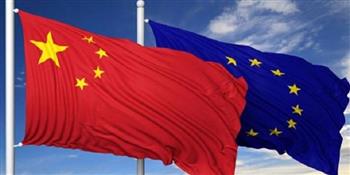 الصين والاتحاد الأوروبي يؤكدان التمسك بشراكتهما الإستراتيجية الشاملة