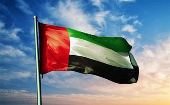 الإمارات تؤكد حرصها على دفع الجهود الدولية ضمن مجموعة العشرين من أجل مواجهة التحديات المشتركة