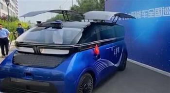 الصين تطور سيارة تعمل بالطاقة الشمسية بالكامل