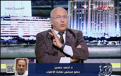 انتوا بتثيروا الموضوع | مشادة بين إعلامي وعضو بالأطباء بسبب الإبراشي 