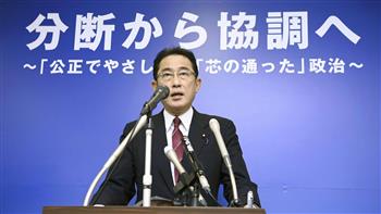 اليابان تطالب بالإفراج الفوري عن مواطنها المحتجز في ميانمار