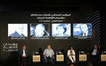 عمرو الفقي يكشف عن سبب إقامة مهرجان القاهرة للدراما في هذا العام 2022