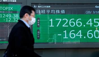 المؤشر الياباني يهبط 0.16% في بداية التعامل بطوكيو