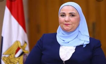 «وزيرة التضامن»: بروتوكول تعاون مع قطر لتعزيز التعاون الاجتماعي بين البلدين