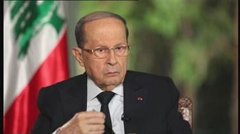الرئيس اللبناني: قطعنا شوطا بعيدا في مفاوضات ترسيم الحدود البحرية مع اسرائيل