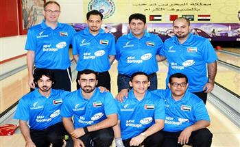 «الإمارات» تشارك في البطولة العربية «للبولينج» بالقاهرة