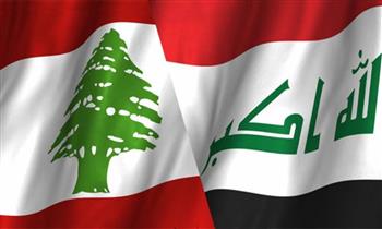 الحكومة العراقية توافق على تمديد عقد إمداد لبنان بوقود محطات الكهرباء لمدة عام